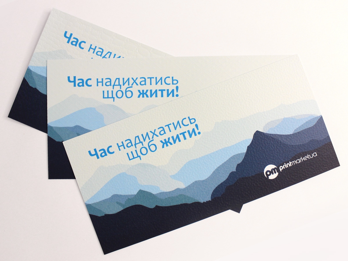 Стоимость печати открыток в Краснодаре: